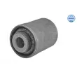 Suspension, bras de liaison MEYLE 714 710 0014 - Visuel 2