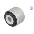 Suspension, bras de liaison MEYLE 714 710 0022 - Visuel 2