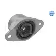 Coupelle de suspension MEYLE 714 741 0003 - Visuel 1