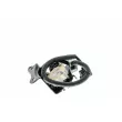 Appareil de commande, suspension pneumatique AISIN AST-020 - Visuel 2