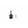 Rotule de suspension AISIN JBJHY-008 - Visuel 1