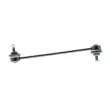 Entretoise/tige, stabilisateur AISIN JRSDO-002 - Visuel 2