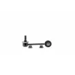 Entretoise/tige, stabilisateur arrière gauche AISIN JRSKI-005 - Visuel 2