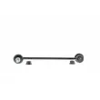 Entretoise/tige, stabilisateur AISIN JRSKI-012 - Visuel 2