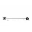 Entretoise/tige, stabilisateur avant gauche AISIN JRSKI-014 - Visuel 2