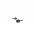Entretoise/tige, stabilisateur avant gauche AISIN JRSNI-001 - Visuel 3