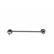 Entretoise/tige, stabilisateur AISIN JRSOP-001 - Visuel 2