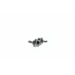 Entretoise/tige, stabilisateur AISIN JRSTO-003 - Visuel 1