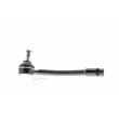 Rotule de barre de connexion AISIN JTRHY-013 - Visuel 2