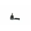 Rotule de barre de connexion AISIN JTRHY-020 - Visuel 2