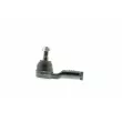 Rotule de barre de connexion AISIN JTRMZ-007 - Visuel 2