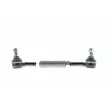 Rotule de barre de connexion AISIN JTRNI-030 - Visuel 2