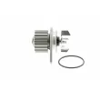 Pompe à eau AISIN WE-CI10 - Visuel 1