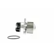 Pompe à eau, refroidissement du moteur AISIN WE-CI21 - Visuel 2