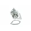 Pompe à eau, refroidissement du moteur AISIN WE-CI25 - Visuel 1