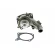 Pompe à eau, refroidissement du moteur AISIN WE-FO16 - Visuel 1