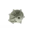 Pompe à eau, refroidissement du moteur AISIN WE-LR04 - Visuel 1