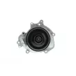 Pompe à eau AISIN WE-MB29 - Visuel 1