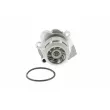 Pompe à eau, refroidissement du moteur AISIN WE-VW63 - Visuel 1