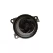 Pompe à eau, refroidissement du moteur AISIN WE-VW71 - Visuel 3