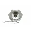 Pompe à eau AISIN WO-013 - Visuel 2