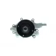 Pompe à eau AISIN WPCH-711 - Visuel 1