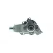 Pompe à eau AISIN WPCH-712 - Visuel 1