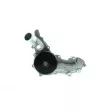 Pompe à eau AISIN WPCH-714 - Visuel 1