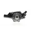 Pompe à eau AISIN WPD-012 - Visuel 1