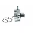 Pompe à eau AISIN WPF-025 - Visuel 2