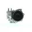 Pompe à eau AISIN WPF-904 - Visuel 3