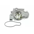Pompe à eau AISIN WPH-019 - Visuel 2