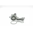 Pompe à eau AISIN WPH-043V - Visuel 1