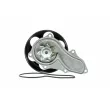Pompe à eau AISIN WPH-060 - Visuel 2