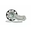 Pompe à eau AISIN WPH-067 - Visuel 2