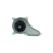 Pompe à eau AISIN WPH-920 - Visuel 3