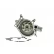 Pompe à eau AISIN WPM-058 - Visuel 2