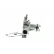 Pompe à eau AISIN WPM-058 - Visuel 3