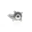 Pompe à eau AISIN WPN-012 - Visuel 1