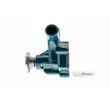 Pompe à eau AISIN WPN-026 - Visuel 1