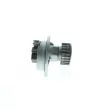 Pompe à eau AISIN WPO-011 - Visuel 2