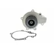Pompe à eau AISIN WPO-903 - Visuel 1