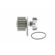 Pompe à eau AISIN WPPG-001V - Visuel 1