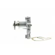 Pompe à eau AISIN WPS-002 - Visuel 1