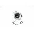 Pompe à eau AISIN WPS-055V - Visuel 1