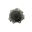 Pompe à eau AISIN WV-010 - Visuel 2