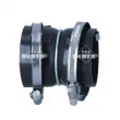 Gaine de suralimentation NRF 166241 - Visuel 1