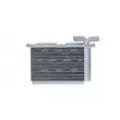 Intercooler, échangeur NRF 30045 - Visuel 3