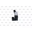 Intercooler, échangeur NRF 30195 - Visuel 2