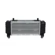 Intercooler, échangeur NRF 30248 - Visuel 3